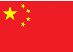 Trung Quốc